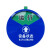 天意州TianYizhou  设备状态牌 吸磁式管理牌 亚克力机器状态牌 直径6㎝ 四区（运行 待机 检修 保养）