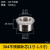普力捷  304不锈钢补芯接头 内外丝变异径配件 1寸内转1.5寸外补芯