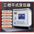 诺稳三相干式伺服隔离光伏控制变压器380v变220v200v 150KVA