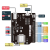 WiFiduino物联网WiFi UNO ESP8266开发板 适用于Arduino点灯科技 室内温度计套餐