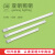 上海亚明上海照明T8LED灯管灯条日光灯10W20W双端1.2米0.6米节能灯 新亚双管带罩支架不含灯管 其它 白