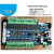 plc工控板JK2N 兼容FX2N 模拟量 脉冲多点位控制板 JK2N64点 改版定制继电器MR