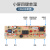 板CBJ-002线路板电路板控制板版 005小屏旋转制冷