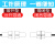 荧阙MC-16弱电有线暗装风淋净化室禁防火盗监控常闭铁木门磁开关报警 3线黑色常开常闭