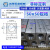 非标定制 注塑机单排双排分水排模具冷却水排分流器运水排CNC加工 非标加工80x802寸分流排