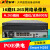 星舵大华网络硬盘录像机POE高清监控主机4盘位 DH-NVR4416-16P-HD 黑色 1TB