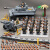 乐高二战军事美军M4A1谢尔曼坦克履带式装甲车男孩子拼装玩具礼物 二战炮车组合[如图4款]