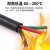 宁才（NINGCAI）特软硅胶线 镀锡铜芯耐高低温护套YGC国标电缆线2芯6平方10米 NC-RG46