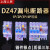 勋狸粑民透明63a空气开关带漏电保护器32a2p断路器3P漏勋狸粑 1P+N 16A