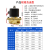 上海德力西开关阀电磁水阀12v排水气动电阀24v常闭水控阀220v 2W04010DC24V