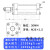 液压缸油缸重型HOB带磁性小型单向双向升降可调双重密封液压油缸 50MM(缸径)*250