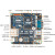 mini2440开发板ARM9 S3C2440嵌入式linux学习板WINCE开发 闪存256M 选购USB转串口30元