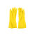 HKFZ牛筋乳胶橡胶手套加长加厚防水洗衣洗碗家务手套防护手套 黄色 M