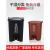 上海干湿分类脚踩2023新款大号垃圾桶大容量240L升商用带盖环卫桶 120L加厚桶带轮黑色干垃圾
