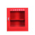 张氏艺佳应急物资柜应急物资储存包消防器材柜装备柜劳保用品存放柜红色1000*500*1800