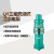 汉河新界 增压泵 抽水泵QY充油泵农田灌溉喷泉380V农用工业潜水泵定制 QY160-6-4L2