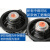 靠森（Kaooseen）适用于宝马新5系3系GTX1X3X5X6汽车音响原厂高音喇叭 3系/GT 8件套 单喇叭 专车专用
