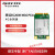 通信物联网LTE透传模组4G数传通cat1模块EC200N MINIPCIE EC200NCNLA-N05-MN0CA【4G O