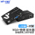 迈拓维炬（MT-viki）VGA延长器100米 网线延长传输放大器VGA网传长驱长传 VGA+音频延长100米 MT-100T