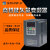 VFD-B 变频器 0.75/1.5/2.2/4/5.5/7.5/11/15/18.5/160KW 2.2KW 220V