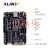 FPGA开发板黑金ALINX XILINX Artix7 A7 XC7A35T HDMI学习 AN9238套餐