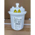 5kg加湿桶BLCT1L佳力图依米康铨高043022.3.4加湿罐 原装PP材质
