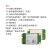 EC200SCNEC200NEC600NM26FC通信移远4G模块通CAT1兼容EC2 EC200SCNAAN06MNOA (MINI