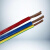 塔牌电缆电线国标BV10平方红蓝剪零16进户线硬芯软芯入户主线 BV16平方硬芯每米(红色
