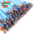 IARVV20芯0.5多芯信号蓝色护套电缆线20C现货国标 25米每卷 20芯 x 0.5平方毫米