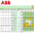 变频器ACS530-01-02A7 03A4 04A1 05A7 07A3 09A5 12A7 ACS510-01-012A-4(5.5KW) 1