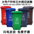 户外垃圾桶大号分类商用容量室外干湿挂车大型塑料加厚环卫垃圾桶 120L特厚挂车黑色 干垃圾