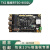NVIDIA英伟达Jetson TX2核心开发板AI边缘计算人物识别9003U底板 TX2载板 (RTSO-9002U)
