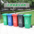 纽仕达/新国标120L带轮分类垃圾桶商用户外环卫室外大号带盖翻盖大容量大垃圾桶/其他垃圾【可免费印制LOGO】