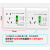 卓控漏电保护插座带开关86型空调电热水龙头带防水盒 16A 3P