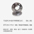 华生 304 板式平焊钢制管法兰PL（带配套不锈钢螺栓、螺帽） DN25-PN10  标配/件
