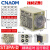 ST3P时间继电器 ST3PA-B A C D全系列AC220V ST3PC-B ST3PA-A 直 ST3PA-D 直流24V 含底座