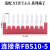 定制ST2.5导轨式快速接线端子排免螺丝PT2.5-TWIIN二进二出/三进 FBS10-5 连接条