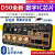 低音炮功放板12v24v220v通用炮芯蓝牙音箱主板6-18寸喇叭可用 D50款6-12寸长方形蓝牙光纤款