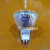 照明 卤素灯杯低压 MR11/C 12V 35W 50W MGY16A射灯光源 雷士 变压器 31-40W