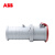 ABB 移动工业插座 463C6
