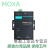 MOXA Mgate MB3280   MODBUS网关 2口标准网关提供定制