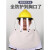 适用PVC防护面屏铝包边防冲击防飞溅透明面罩配安全帽式劳保打磨面具 国标安全帽+支架+PVC面屏