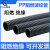 PP塑料阻燃波纹管尼龙缆电工穿线软管保护套管螺纹管黑色PA 阻燃外28.5内23/50米