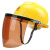安全帽面屏电焊打磨防冲击防飞溅支架面屏防护面罩配强化式面罩 支架PC茶色面屏+黄色安全帽