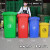 塑料户外垃圾桶公园可回收桶大容量挂车环卫桶物业小区公用室外带 30升特厚款绿色(无轮)