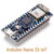 Arduino Nano 33 IoT 开发板 AArm Cortex-M0+ SAMD21 ESP Arduino Nano 33 IoT