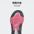 adidas EQ21 RUN随心畅跑舒适跑步运动鞋女子阿迪达斯官方 黑色/粉色 37