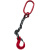 鑫工派 起重吊链 吊钩吊环挂钩起重链条起重吊具3吨2.5米2钩 单位:个 QT0512