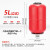定制自吸泵压力罐全自动增压泵1L2L5L19L24L气压罐储气罐水泵气包 5L立式红色6分外丝25mm