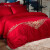 水星家纺 结婚套件 床上用品大红婚房床品套件床单被套 【新中式】缘系一生【四件套】 1.8m床（适配220×240cm被芯）